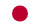 Japonês
